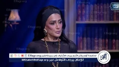 غادة عبد الرازق تتصدر «جوجل» بعد اعترافات صادمة: لا أخاف العمر.. وتعالجت نفسيًا 20 عامًا والهجوم عليَّ مُدبّر