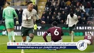 تشيلسي في مواجهة غير متكافئة على الورق أمام بيرنلي بالدوري الإنجليزي الممتاز