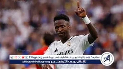 ريال مدريد في مهمة استعادة الزعامة أمام أوساسونا.. مواجهة حاسمة في الدوري الإسباني