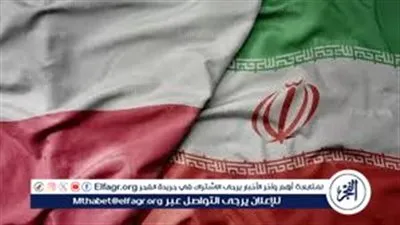  عاجل| التلفزيون الإيراني يكشف أبرز ما جاء في مقترح طهران الأخير