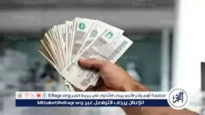 عاجل.. المصريون يسحبون سيولة 26 مليار جنيه من البنك الاهلي خلال إجازة العيد