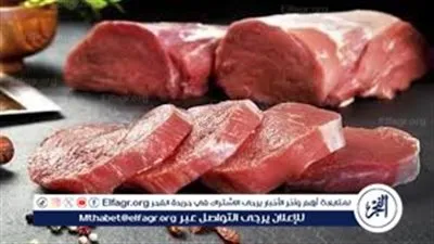 دراسة تحذر: الإفراط في تناول اللحوم الحمراء يزيد خطر الإصابة بالسكري بنسبة تصل إلى نصف