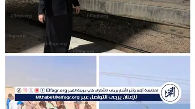 برلمانية بمطروح: الاستجابة لقرية الغزالة بإقامة كوبري أعلي خط القطار الكهربائي يُنهى معاناة المواطنين وطلبة المدارس 