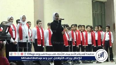 كورال أطفال المنيا يحيي ليالي رمضان الثقافية والفنية بعروض غنائية مميزة