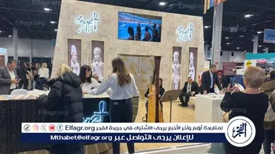 وزارة السياحة والآثار تشارك في معرضين سياحيين دوليين في المجر وصربيا