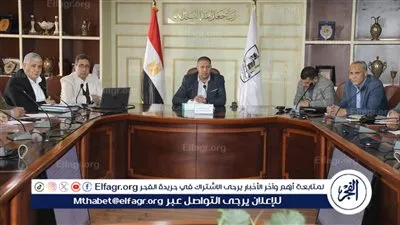 سكرتير عام بني سويف يعقد إجتماعًا موسعًا لبحث الموقف التنفيذي والمالي للمشروعات