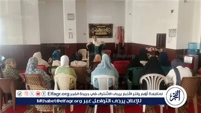 أوقاف الفيوم تنظم ملتقى الفكر للواعظات حول «الصيام مدرسة لتزكية النفس وبناء الوعي»