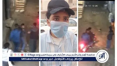 خطف وضرب شاب 