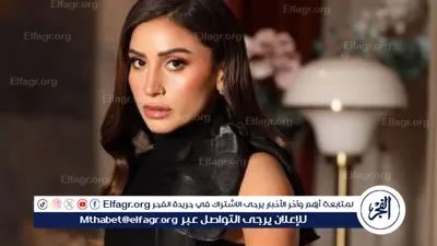 دينا الشربيني: 