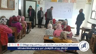 وكيل تعليم أسيوط يعلن استمرار فعاليات مبادرة 30 يوم لتنمية المهارات الأساسية لطلاب المرحلة الابتدائية 