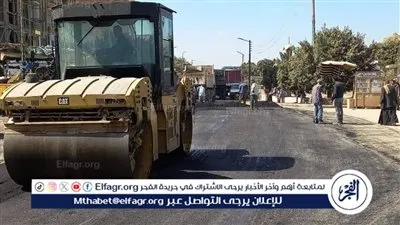 رصف شارع بورسعيد بديروط فى أسيوط بتكلفة 17 مليون جنيه 