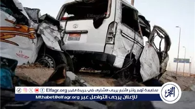 إصابة 8 أشخاص في تصادم ميكروباصين بالطريق الدائري في الفيوم