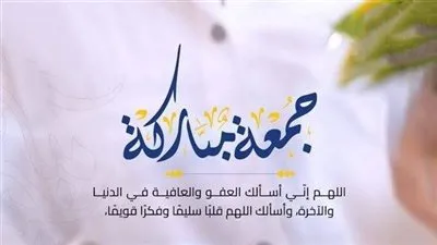 ردد الآن| دعاء الإفطار في رمضان وفضل دعاء اليوم التاسع.. لحظات استجابة عند غروب الشمس