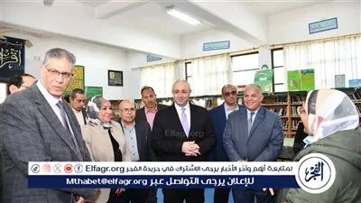 محافظ الفيوم يتفقد سير العملية التعليمية بمدرسة الثانوية للبنات ويشيد بالانضباط وتفعيل الأنشطىة ومبادرات الذكاء الاصطناعي