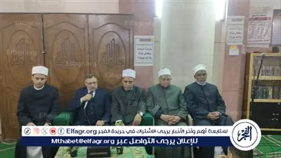 مدير عام الدعوة بمديرية أوقاف أسيوط الجديد يشارك في الملتقى الفكري بمسجد الحرمين بحى شرق 