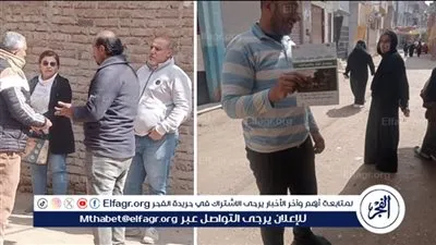 محافظ الدقهلية يطلق حملات التوعية 