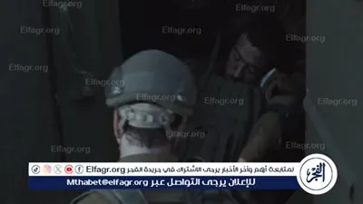 في الحلقة الخامسة من 