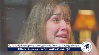 فرح الزاهد تخطف الأنظار بشخصية «حبيبة» في الحلقة الخامسة من روج أسود