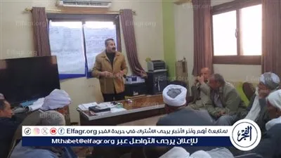 جلسة حوارية مع المزارعين لمناقشة تحديات مياه الري بقرية إبشنا ببني سويف
