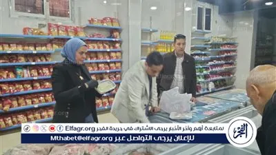 محافظ المنيا: حملات رقابية موسعة تضبط مخالفات غذائية وتحرير 14 محضرًا ببني مزار ومطاي