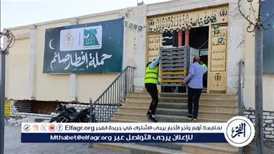 أوقاف أسيوط تطلق حملة إفطار صائم وتنظم ندوة تحت عنوان قيم رمضانية فى القوصية 