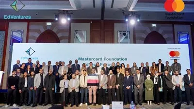 EdVentures وMastercard Foundation يواصلان دعم الابتكار في تكنولوجيا التعليم بتخريج الدفعة الثانية من برنامج الزمالة في مصر