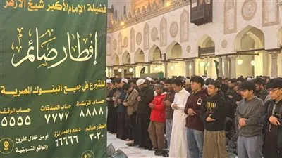 «بيت الزكاة والصدقات» يطلق مساعدات رمضانية 