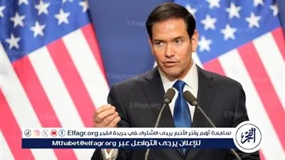 إعلام عبري: تأجيل زيارة وزير الخارجية الأمريكي إلى إسرائيل