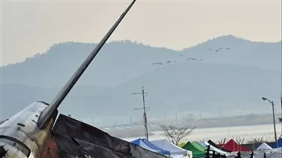 15 ضحية بينهم 7 أطفال في حادث تحطم مروحية عسكرية في بيرو