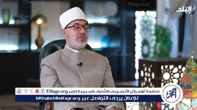 مفتي الجمهورية يكشف حكم التدخين في نهار شهر رمضان(فيديو)