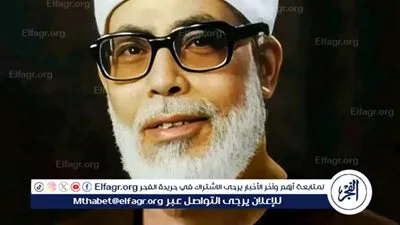 دائرة الشؤون الإسلامية بدبي تمنح لقب شخصية العام الإسلامية للشيخ الحصري