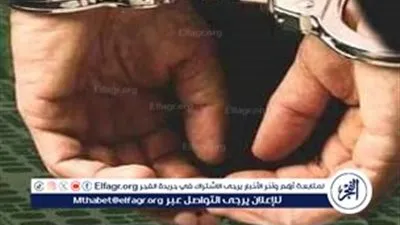 السجن المشدد 7 سنوات لعامل مقهى بالمنيا لإدانته بخطف طفل وهتك عرضه