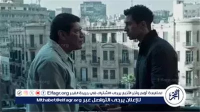 «عين سحرية» يشعل تريند جوجل.. دراما رمضان 2026 تفتح أخطر ملفات المخدرات وتواجه “الشابو” بجرأة غير مسبوقة