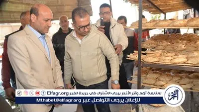 محافظ أسيوط يتفقد المخابز ومستودعات البوتاجاز ويترأس اجتماعا لمتابعة حياة كريمة ويستقبل وفد بيت العائلة 