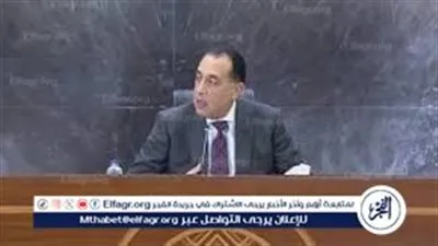 عاجل- رئيس الوزراء: مبادرة «أبواب الخير» تستهدف تقديم 4 ملايين وجبة ساخنة خلال شهر رمضان