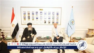 تفاصيل لقاء محافظ أسيوط مع رئيسا الدير المحرق بالقوصية وجامعة سفنكس اليوم 