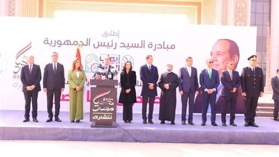 صندوق تحيا مصر ووزارة التضامن يطلقان المبادرة الرئاسية «أبواب الخير» لدعم الأسر الأولى بالرعاية خلال شهر رمضان 