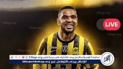 مواجهة النار بين الحزم والاتحاد.. من سيحسم المعركة على ملعب نادي الحزم؟