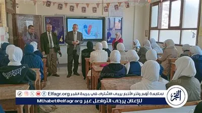 وكيل تعليم أسيوط يتفقد مدارس الغنايم غرب اليوم 