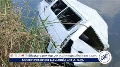 ارتفاع حصيلة انقلاب ميكروباص بترعة الإبراهيمية في ملوي إلى 4 وفيات و3 مصابين