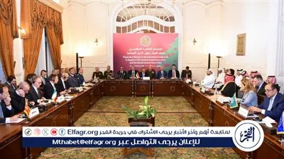 القاهرة تستضيف الاجتماع التحضيري لمؤتمر دعم الجيش اللبناني