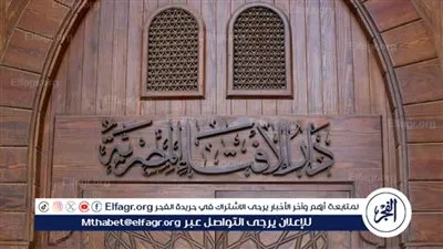 أمين الفتوى: مريض متلازمة داون أو الأمراض المزمنة يمكنهم الصيام