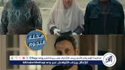 تفاصيل الحلقة 5 من مسلسل فن الحرب.. فلاش باك يكشف الحقيقة ووعد زياد يُشعل المواجهة