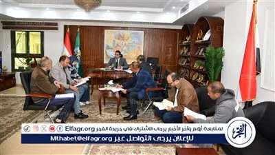 نائب محافظ الفيوم يعقد اجتماعًا لمراجعة مشروعات العيد القومي والتأكد من جاهزيتها للافتتاح