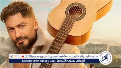 600 مليون مشاهدة في 72 ساعة.. تامر حسني يحطم أرقام إعلانات رمضان بـ 