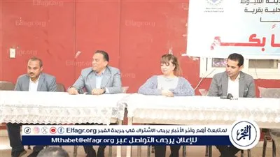 مياه أسيوط تعقد جلسة مجتمعية للرد على شكاوى المواطنين بقرية موشا 