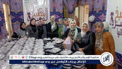 350 وجبة يوميا ضمن مبادرة 