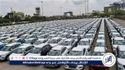 بعد موجة الانخفاض الأخيرة.. تعرف على أرخص 5 سيارات متاحة بموديلات 2026 في السوق المصري