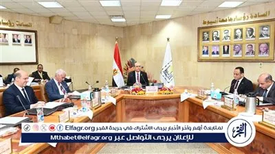 تفاصيل اجتماع مجلس جامعة أسيوط اليوم 