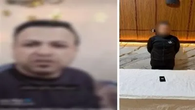 ضبط صاحب محل نشر فيديو كاذب عن مخاطر السجائر الإلكترونية